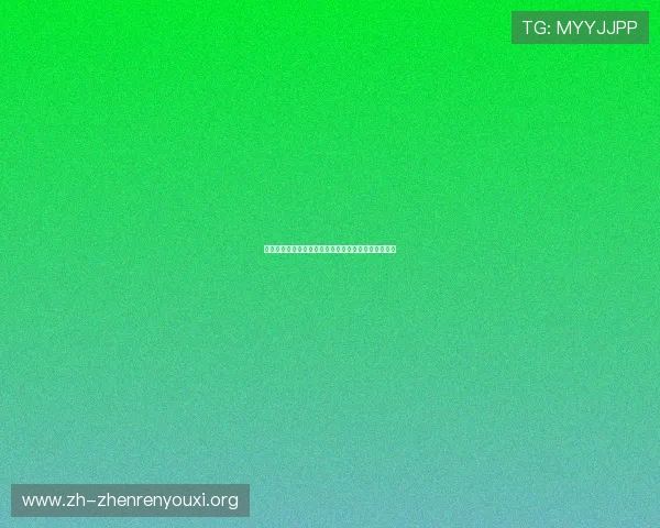 海星体育百家乐官网安全保障措施与玩家资金安全保障
