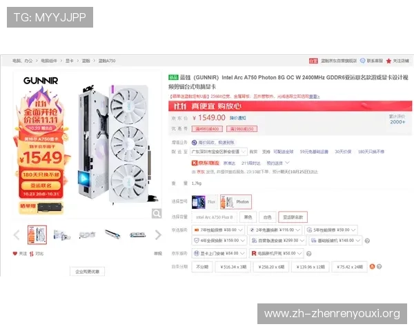澳门百家家乐官网支持多种支付方式，快速存取款让你畅享无忧游戏体验，提升娱乐满意度